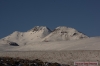 Mountain Aragats